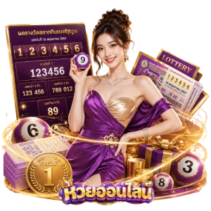 เว็บ แทง หวย ลาว ถูก กฎหมาย